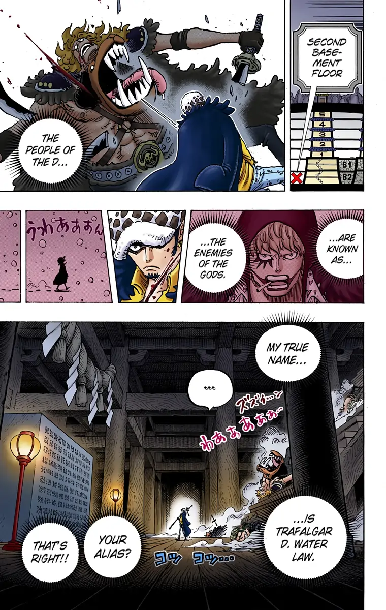 One Piece - Digital Colored Comics Chapter 996 11